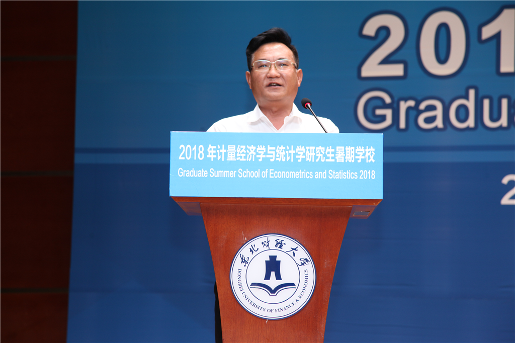 2018年经济学在职研究生_2018年经济学在职研究生都有哪些院校在招生?-在职博士报考常识 在...(3)